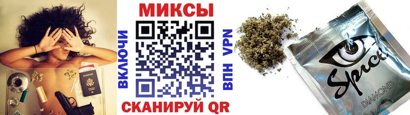 ОМГ ОМГ ONION  Клинцы  нарко площадка Telegram  продажа наркотиков  БУТИРАТ оксибутират 