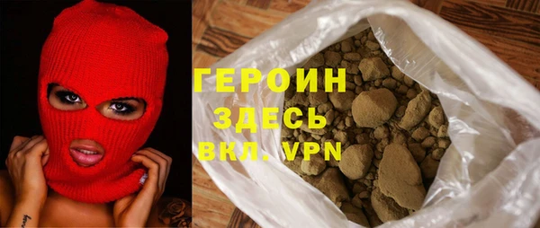 винт Нязепетровск
