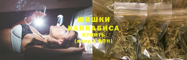 гашиш Няндома