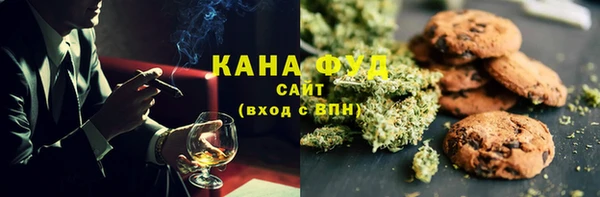COCAINE Нягань