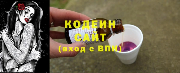 COCAINE Нягань