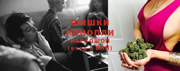 COCAINE Нягань