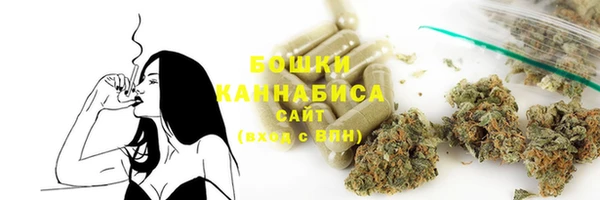 гашиш Няндома