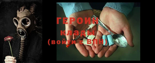 таблы Остров