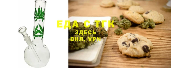 винт Нязепетровск