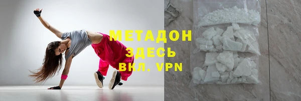 винт Нязепетровск