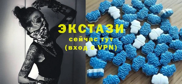 гашиш Няндома