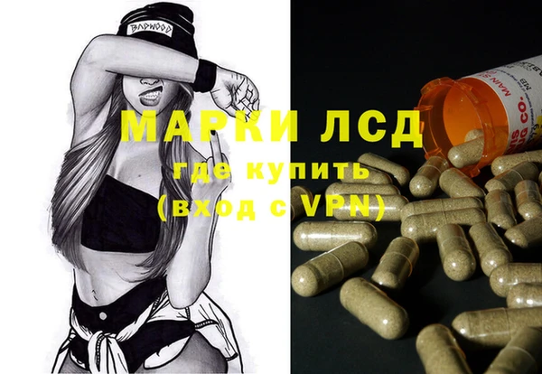 COCAINE Нягань
