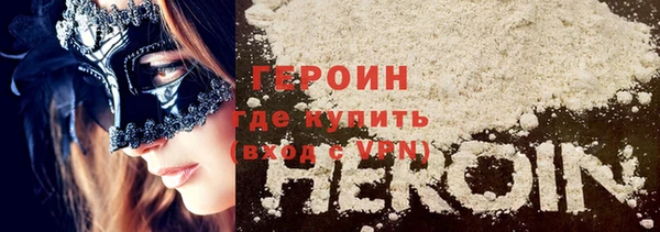 таблы Остров