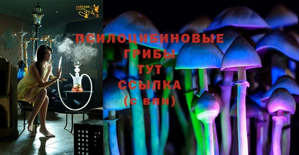 таблы Остров