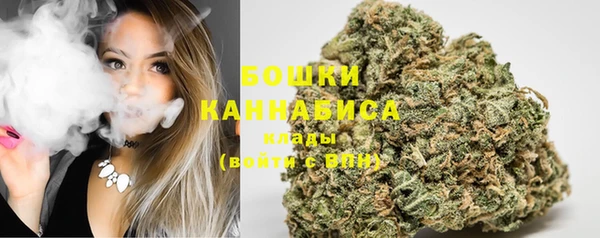 COCAINE Нягань