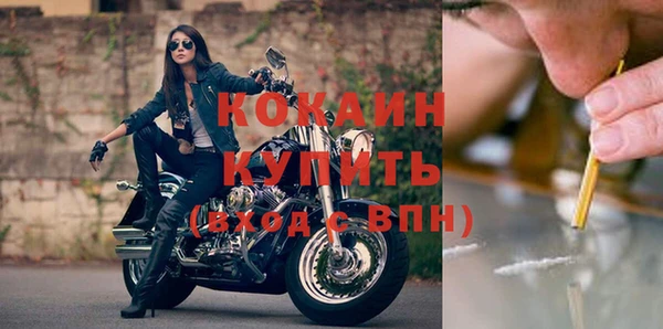 винт Нязепетровск
