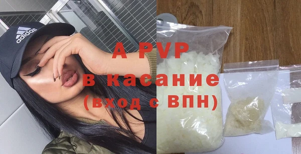 COCAINE Нягань