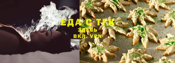 гашиш Няндома