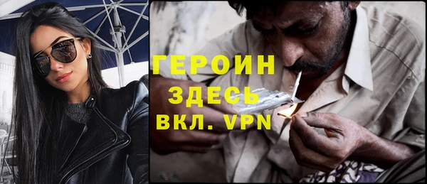 гашиш Няндома