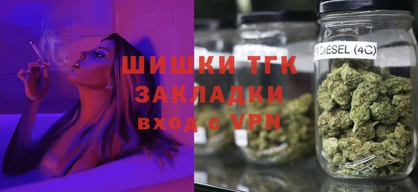 таблы Остров