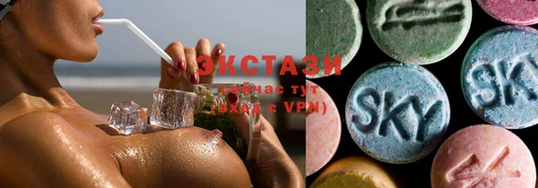 гашиш Няндома