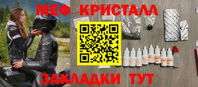 скорость Волгодонск