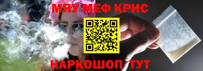 скорость Волгодонск