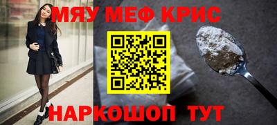МДПВ Волжск