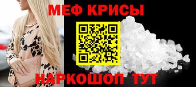 МДПВ Волжск