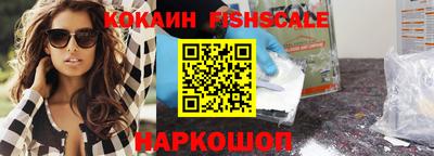 скорость Волгодонск