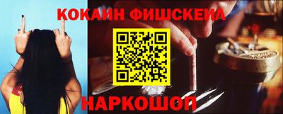 гашиш Волжский