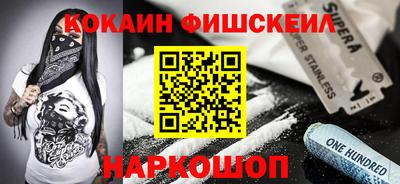 скорость Волгодонск