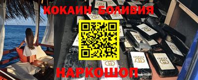гашиш Волжский