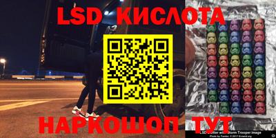 МДПВ Волжск