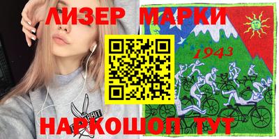 гашиш Волжский