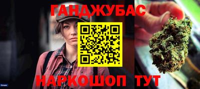 МДПВ Волжск