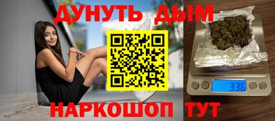 МДПВ Волжск