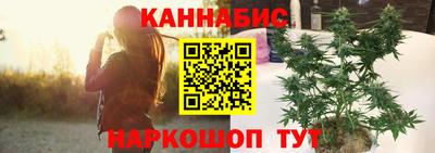гашиш Волжский