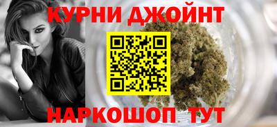 гашиш Волжский