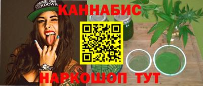 скорость Волгодонск
