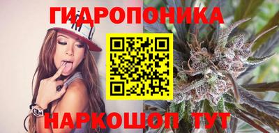 гашиш Волжский