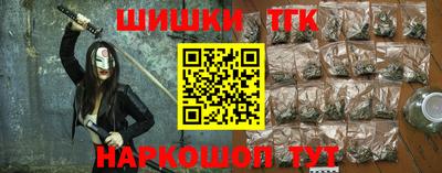 скорость Волгодонск