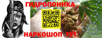 скорость Волгодонск