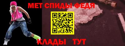 МДПВ Волжск