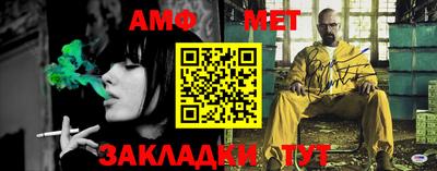 гашиш Волжский