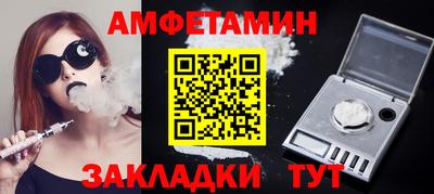 МДПВ Волжск