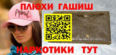 скорость Волгодонск