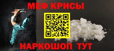 гашиш Волжский