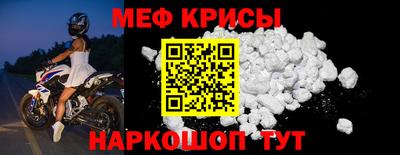 бутик Абакан