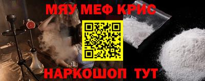 гашиш Волжский