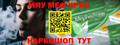 скорость Волгодонск
