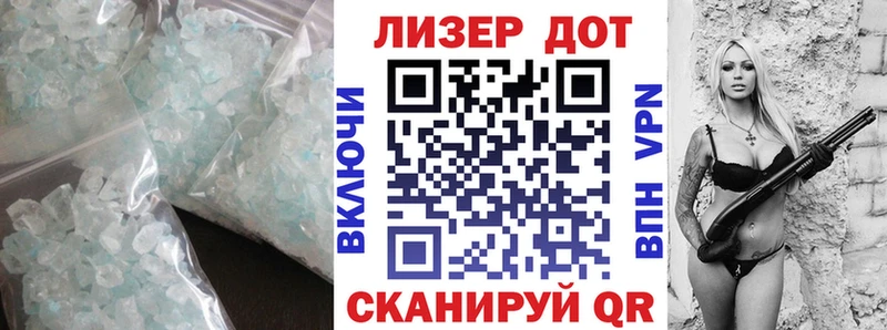 ссылка на мегу онион  Клинцы  ЛСД экстази кислота  где купить  