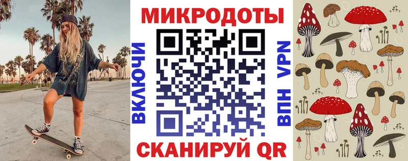 Галлюциногенные грибы прущие грибы  цена наркотик  hydra   Клинцы 