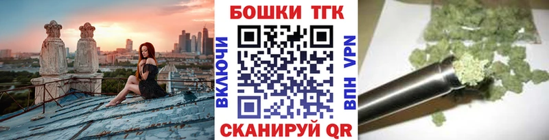 МАРИХУАНА гибрид  хочу наркоту  Клинцы 